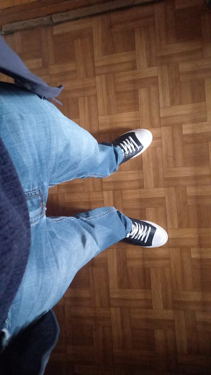 Это он дома