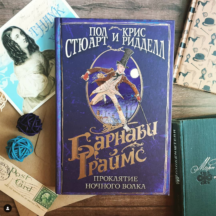 Айда верхоходом! Моё фото