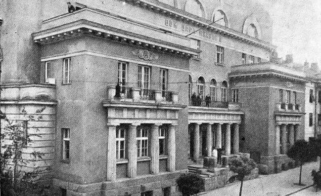 Русский дом Николая II в 1933 году