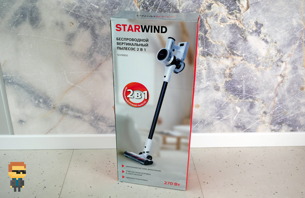 Starwind sch9950. Ручной пылесос STARWIND sch1250. Пылесос ручной STARWIND sch9915. Вертикальный пылесос STARWIND sch9946. СТАРВИНД пылесос вертикальный аккумуляторный.