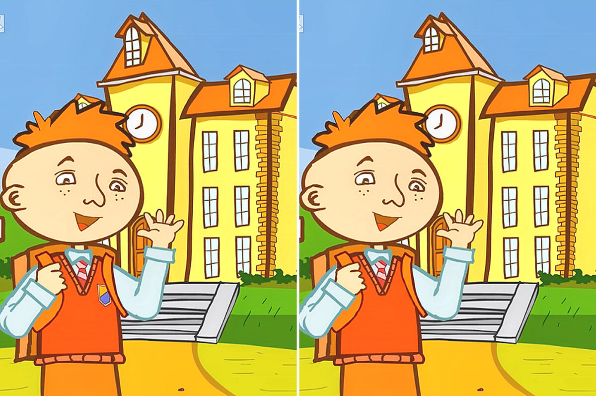 2 отличия