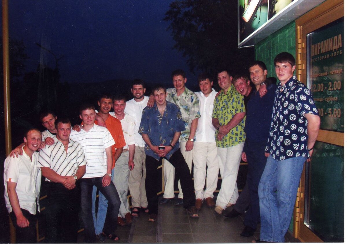 Яндекс-картинки.