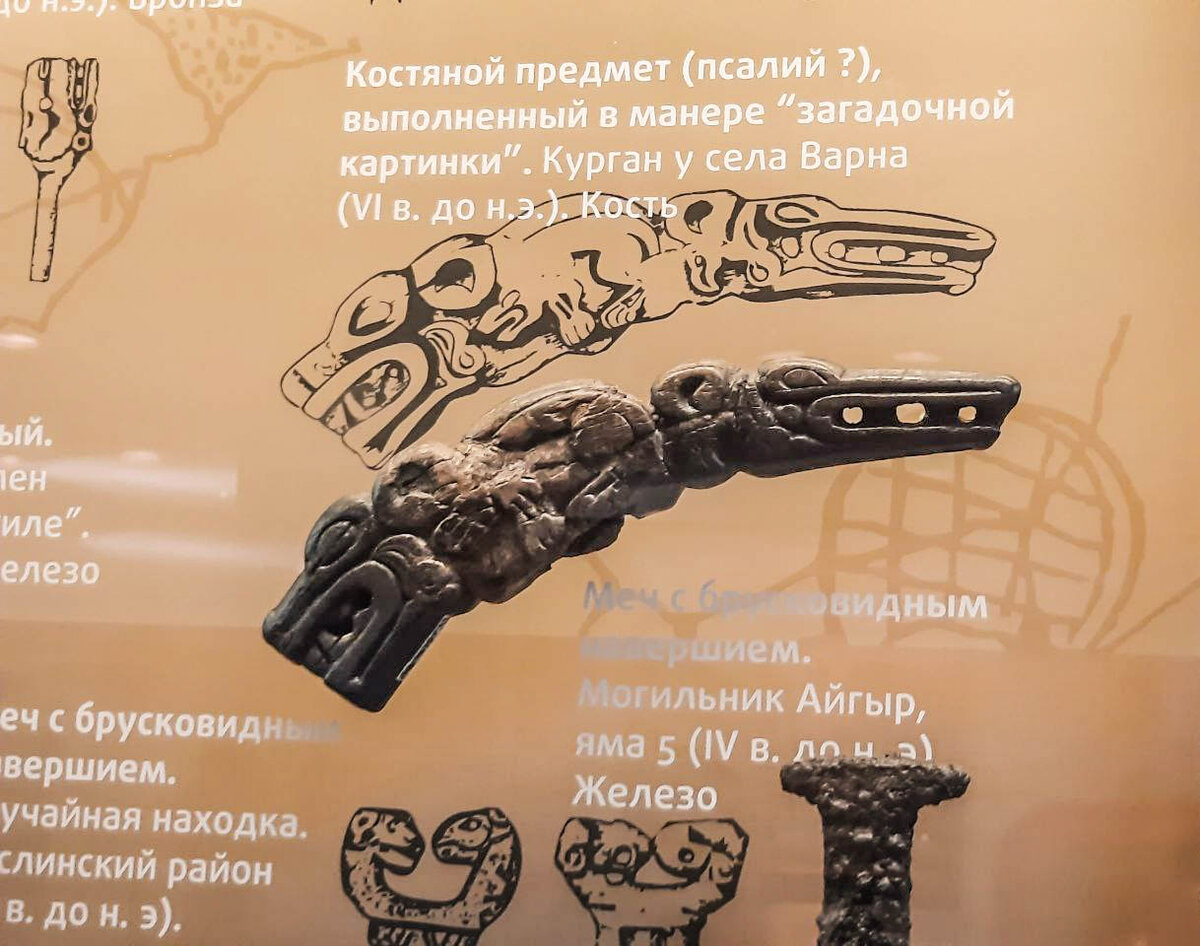 Государственный исторический музей Южного Урала больше известен как Краеведческий #музей. Его история началась в 1913 году именно с краеведения.-5-2