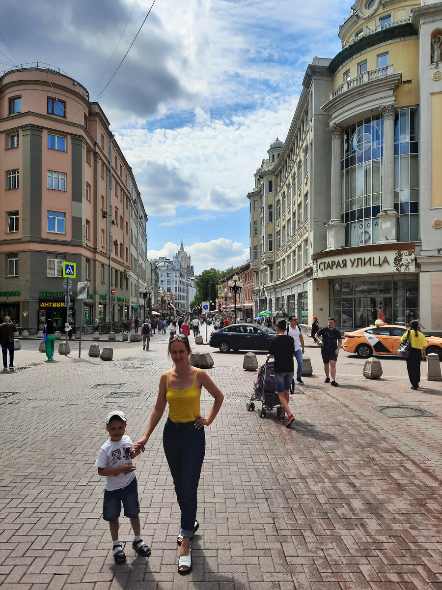 Листайте карусель