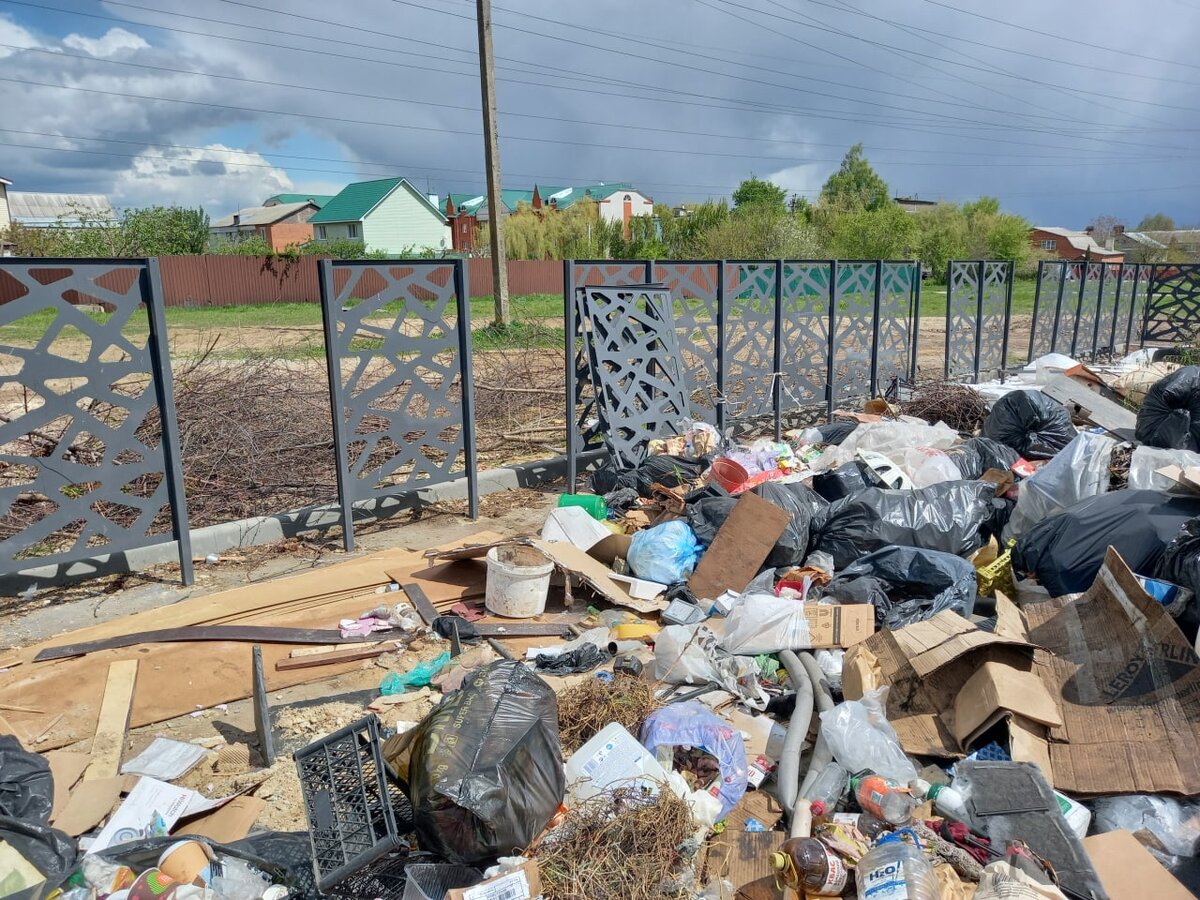 пляж мадагаскар воронеж семилуки