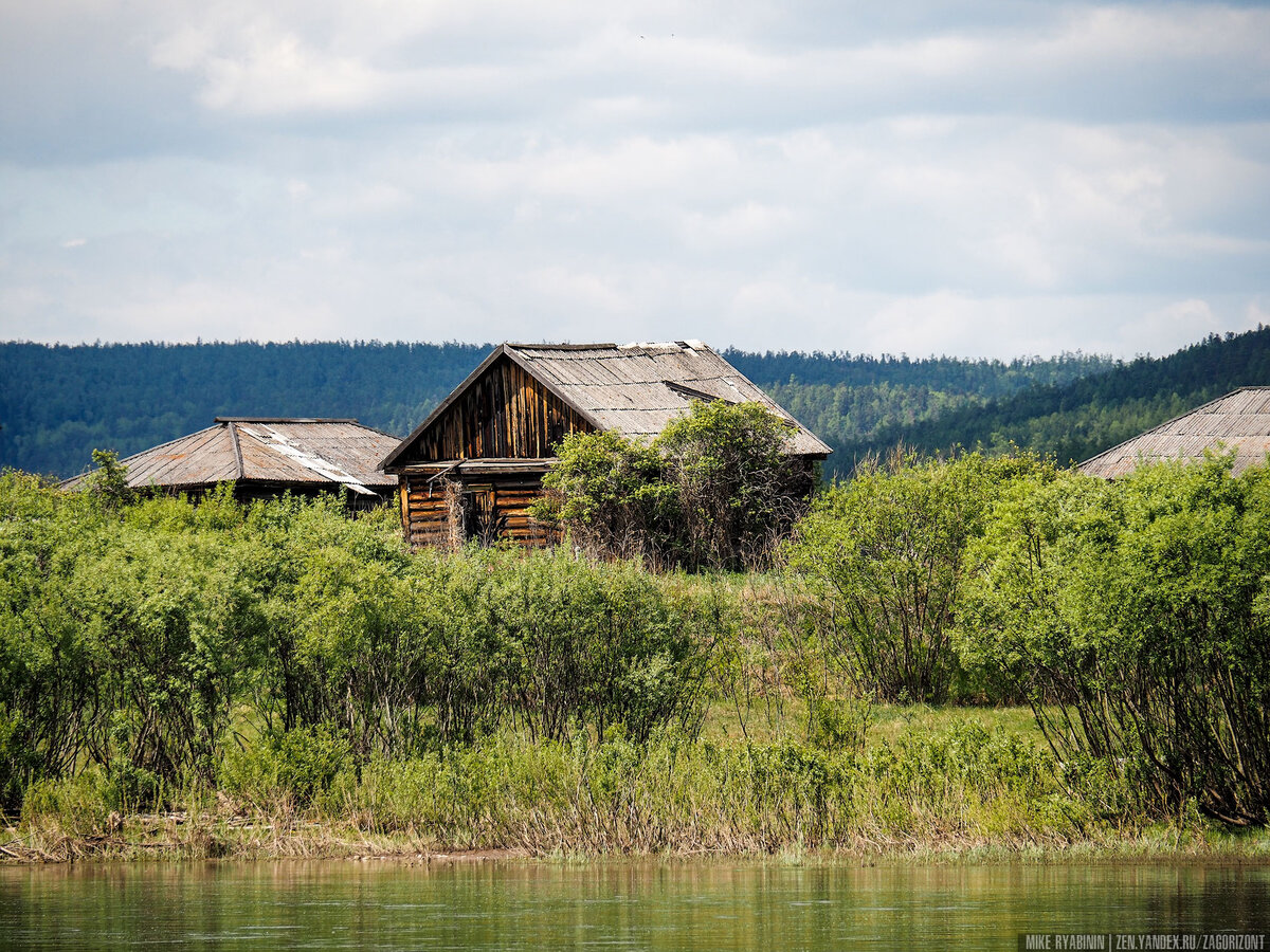 Деревня в тайге