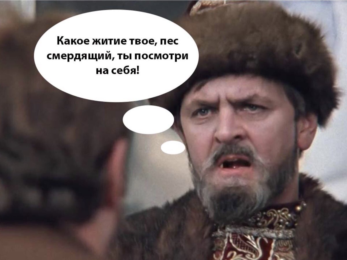 фрагмент из к/ф