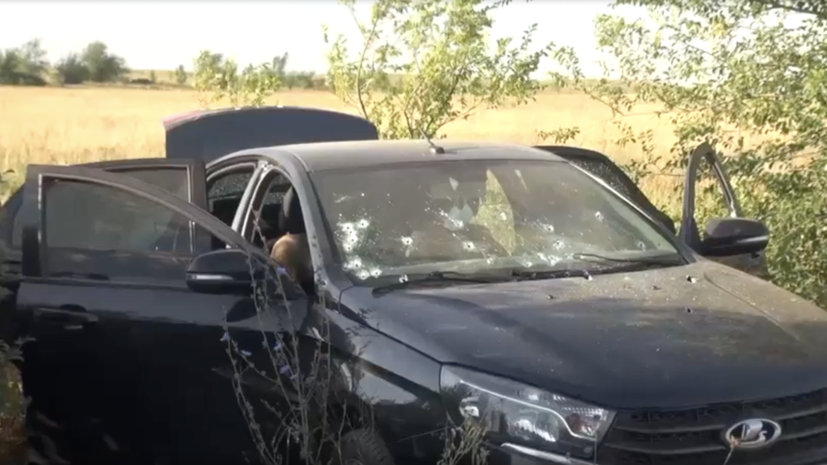    ЦОС ФСБ России