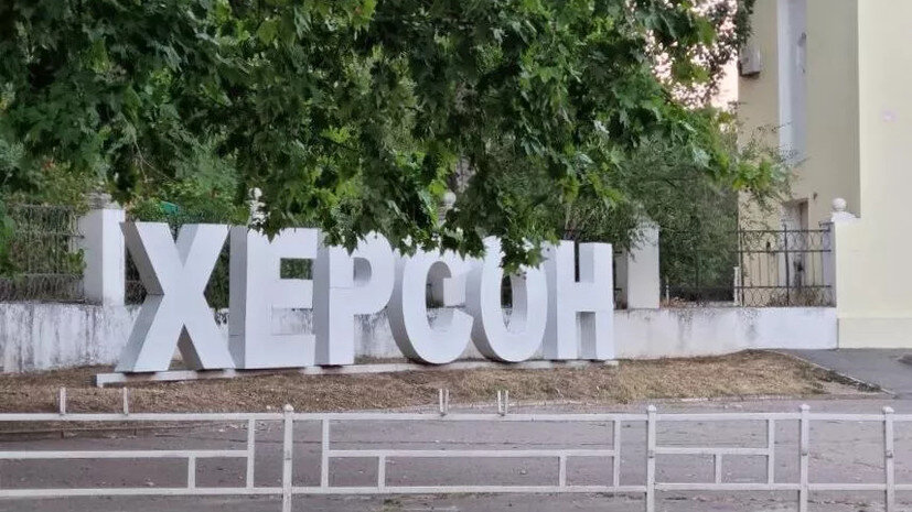   РИА Новости