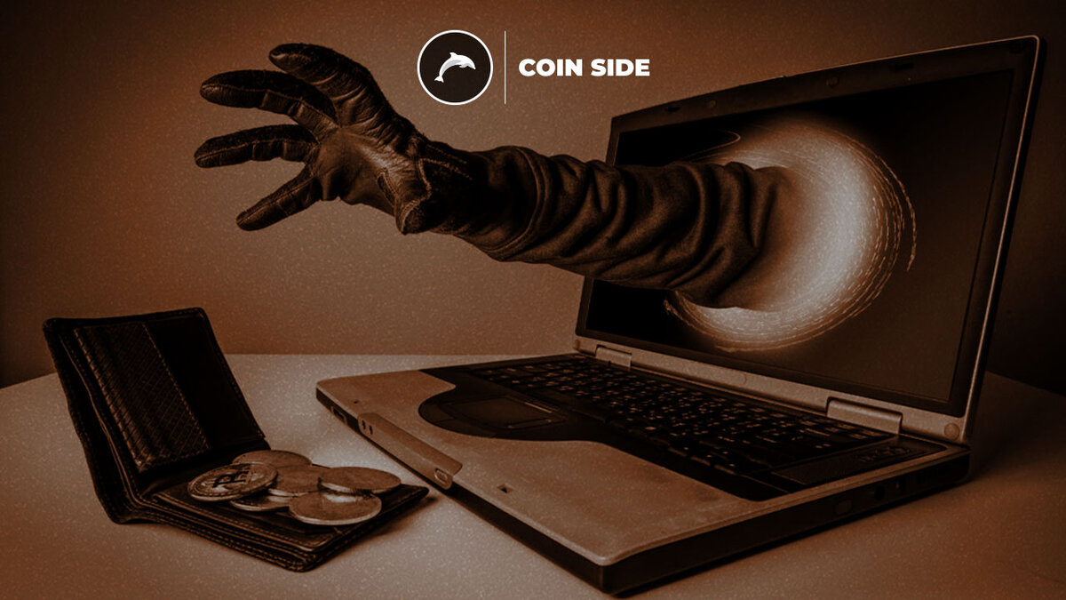 Монета. Coin side. Antique finish серебряные монеты. Макрофото монета. Биткоин без круга картинки.