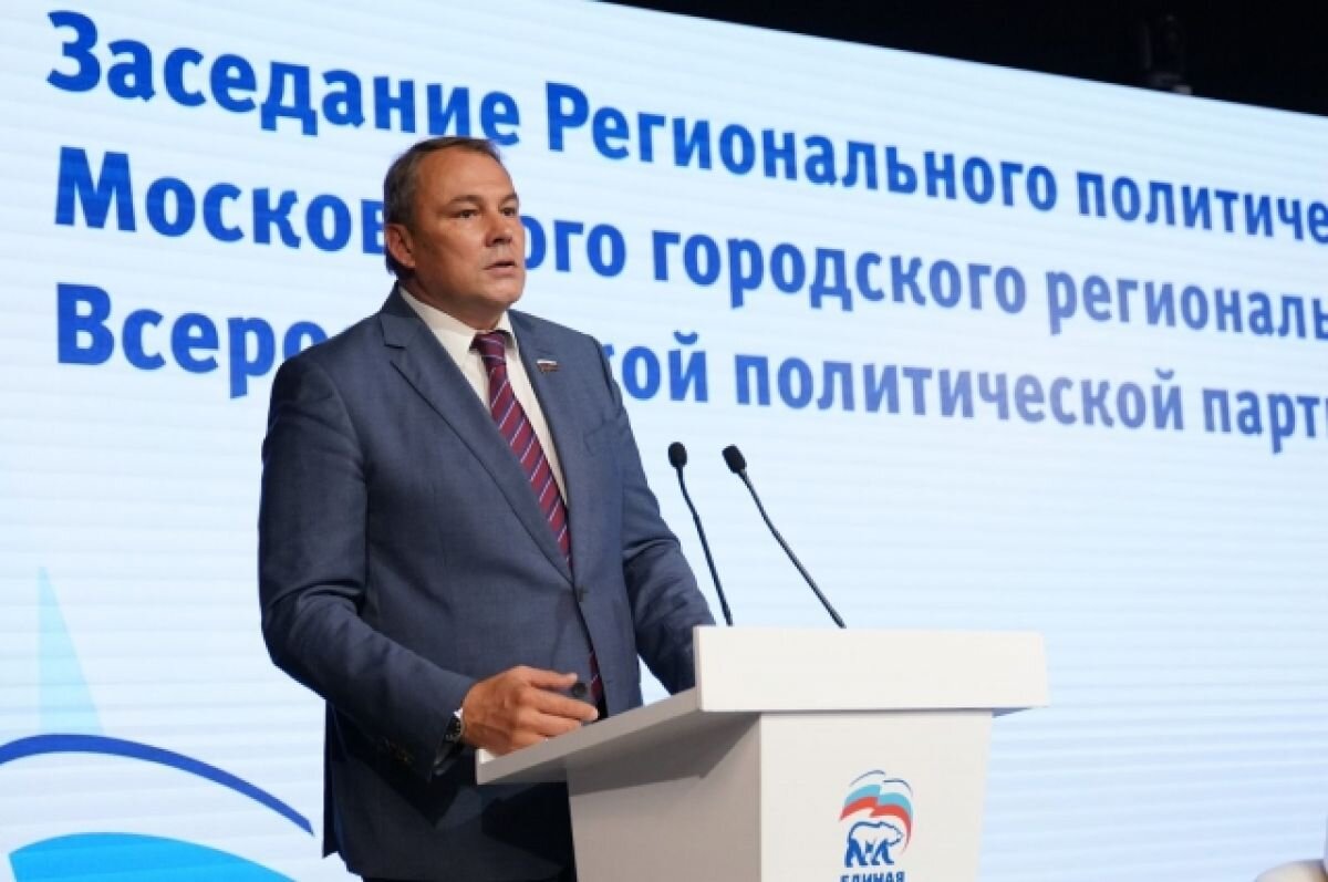    Петр Толстой: наказы москвичей войдут в программу «Мой район»