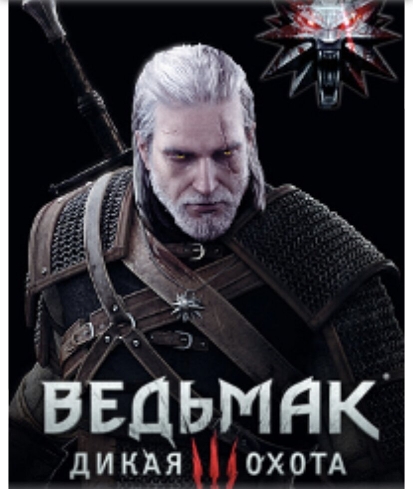 Одна из лучших игр 2015 года.