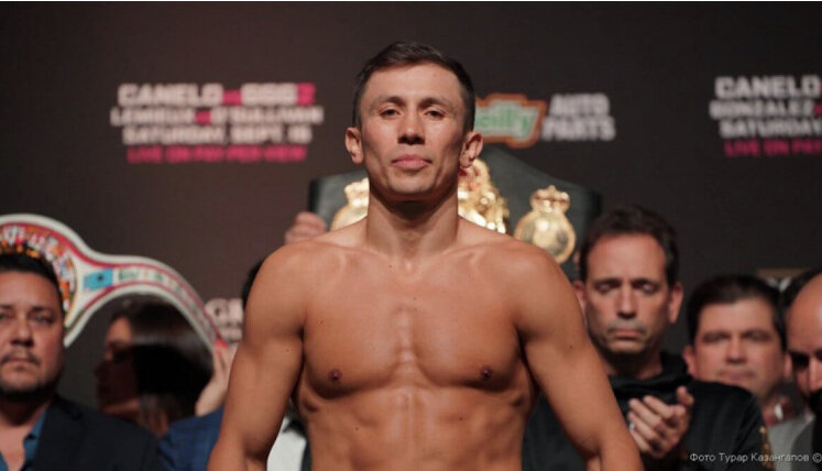 ГГГ. ГЕННАДИЙ ГОЛОВКИН. https://halyq-uni.kz/news/8936-golovkin-kanelomen-zhudyryktasu-ushin-las-vegaska-keldi/