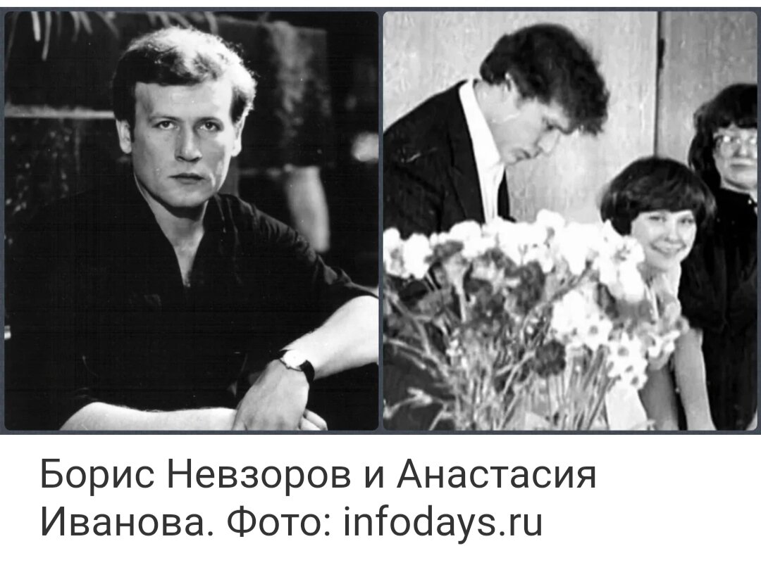 Дочь анастасии ивановой фото