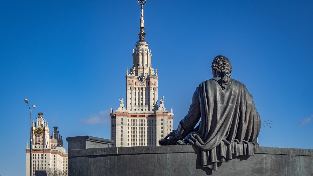 МГУ - элитный вуз