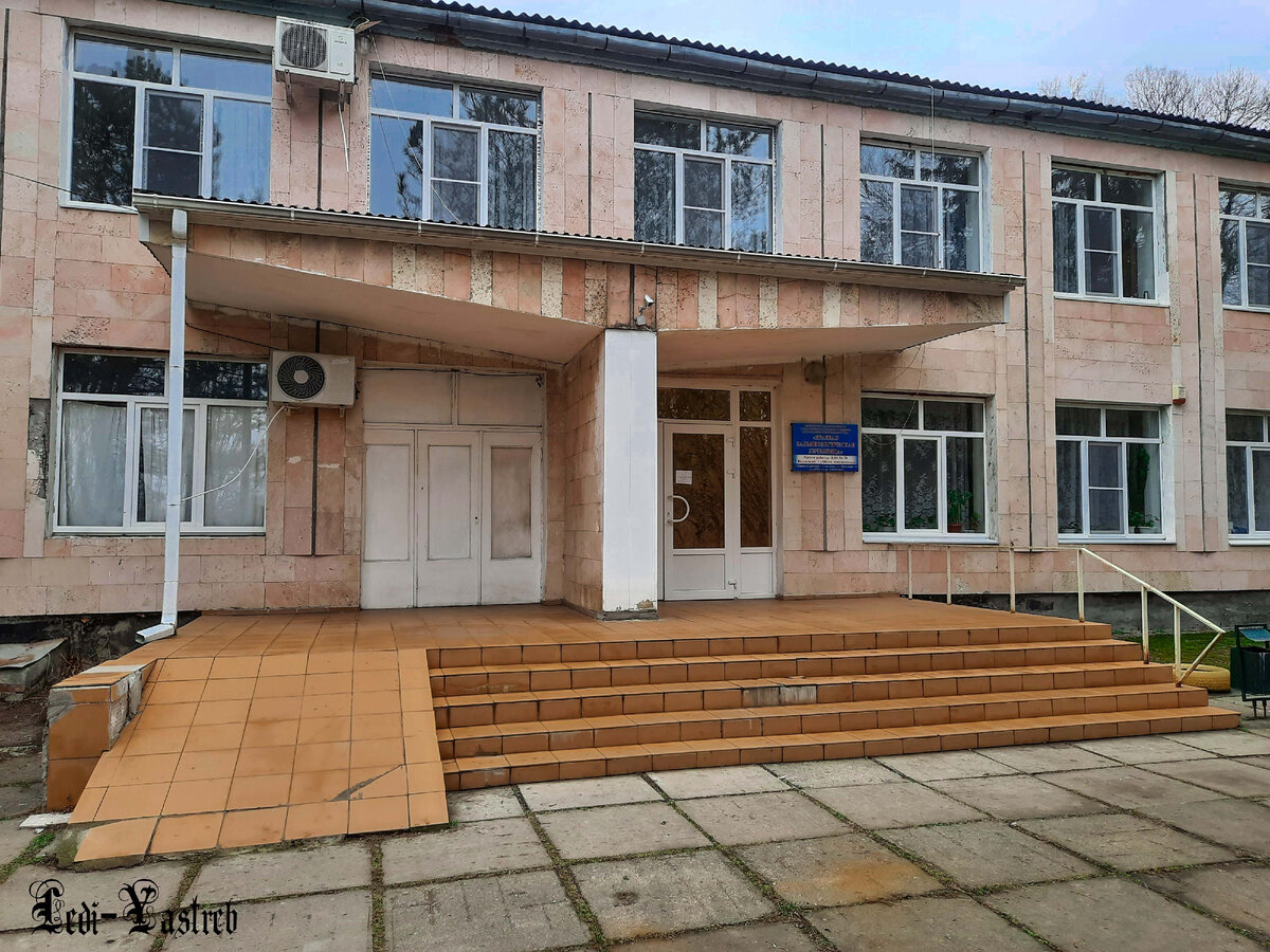 Здание Водолечебницы в г.Георгиевске. Фото мое. Дата 2022 год.