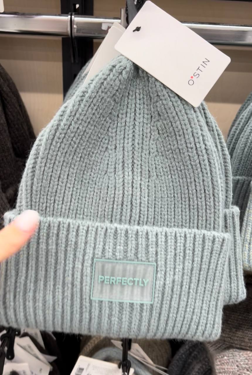 В Ostin неплохой выбор и цены отличные.