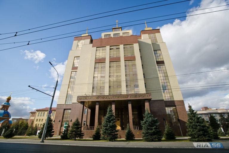    В Оренбурге ОГУ и ОГПУ временно переходят на дистанционное обучение Белов Михаил Александрович