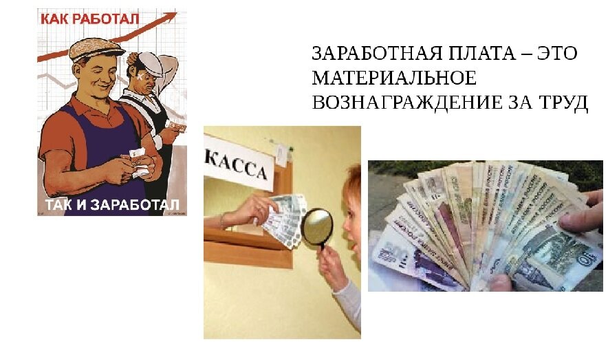 Изображение из открытых источников