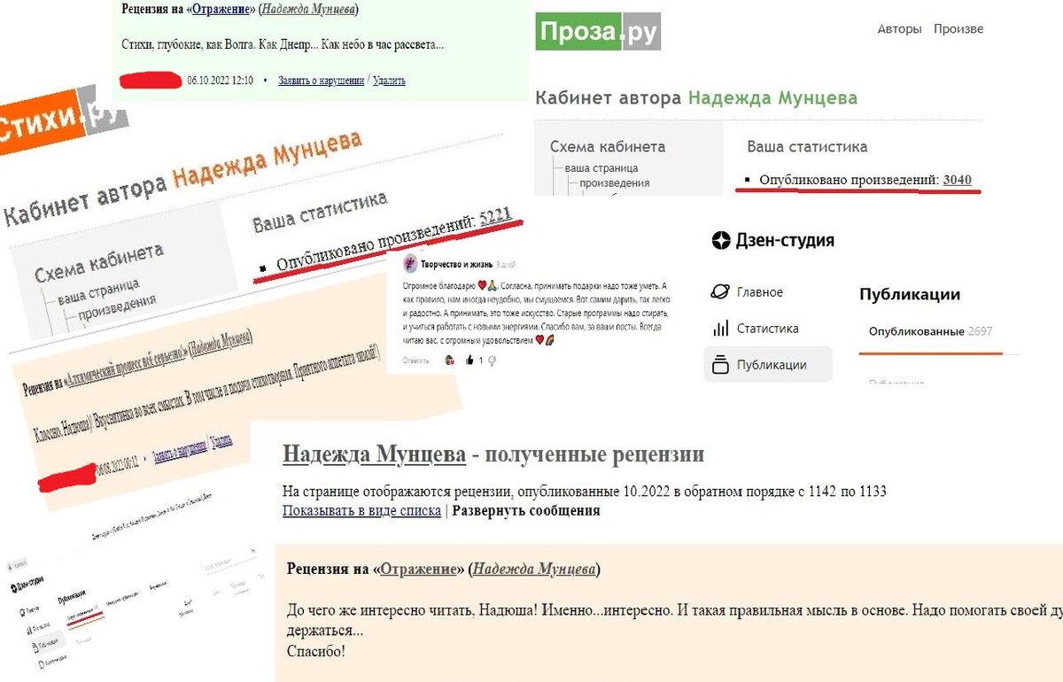 и что с этим делать