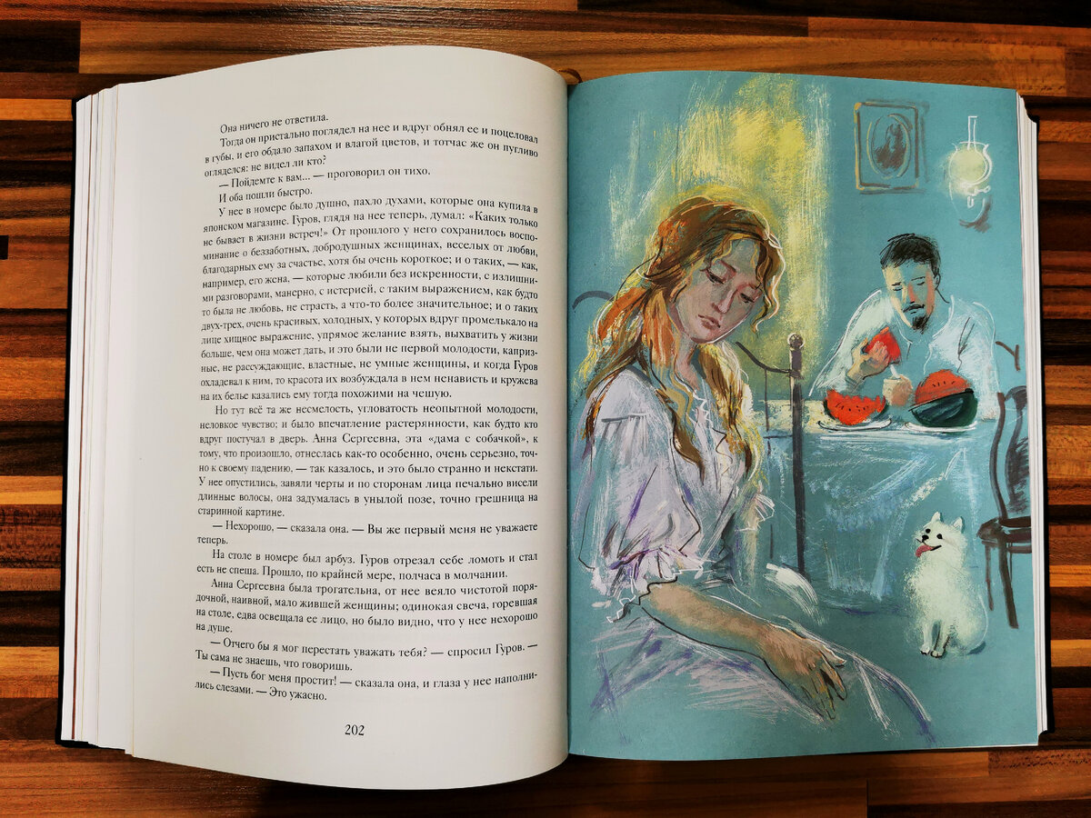 Рассказ антона. Тупейный художник Николай Лесков книга. Малахитовая шкатулка иллюстрации Василия Баюскина. Геннадий Епишин иллюстрации Паустовский.
