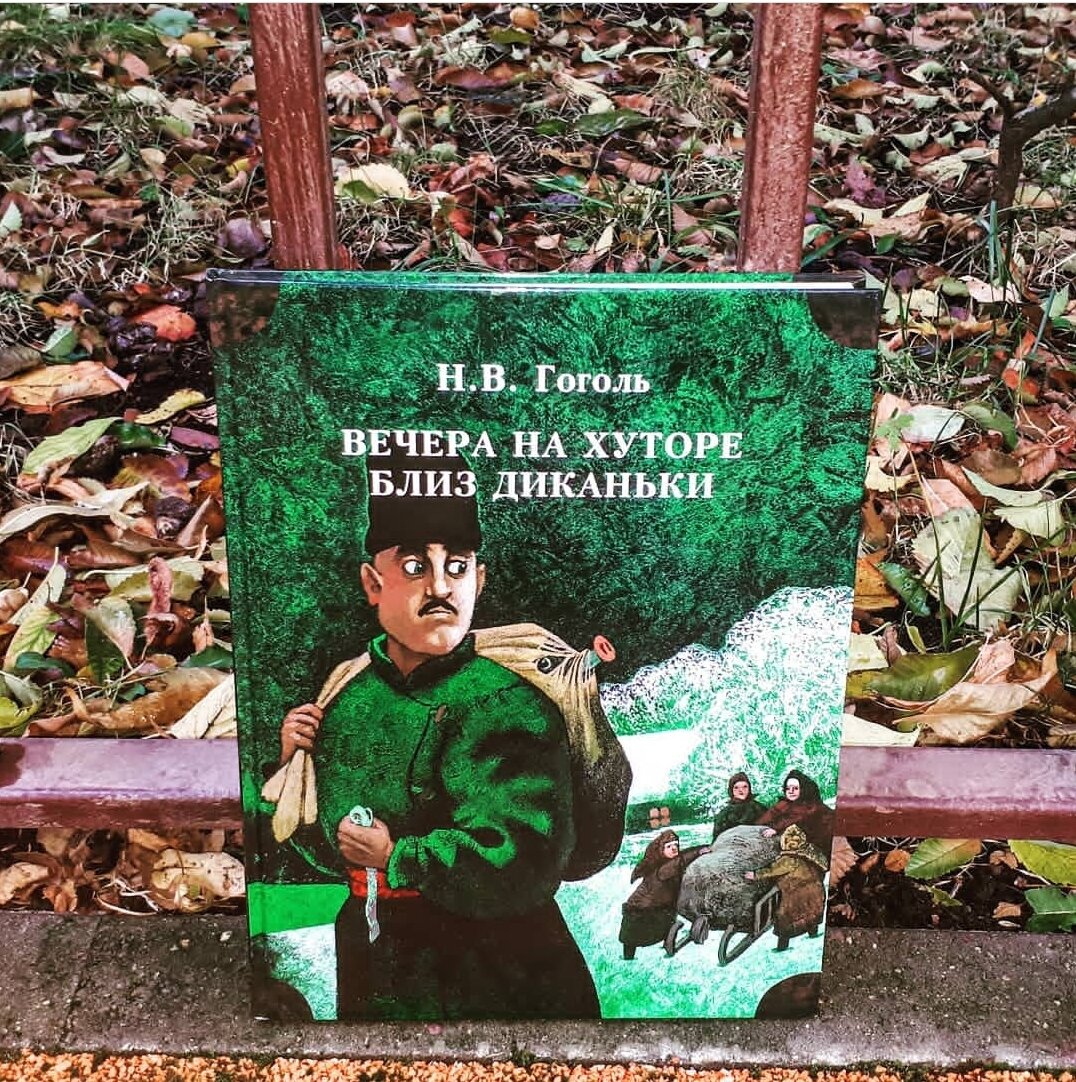 Художник Виктор Чугуевский 