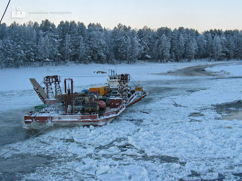 Наш паром. Фото www.e-river.ru