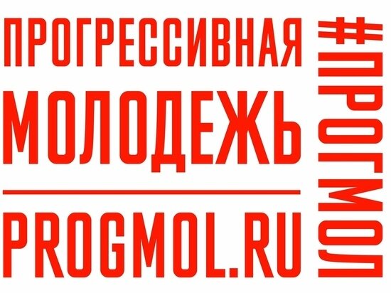     фото: vk.com/molobl67