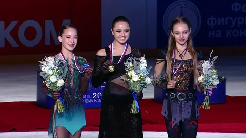 С.Акатьева, К.Валиева, А.Зинина. Из открытых источников