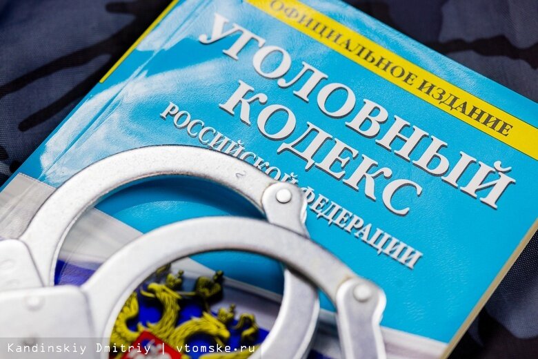    Фото: Дмитрий Кандинский / vtomske.ru