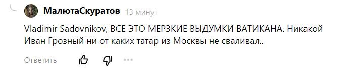 Фото и иллюстрации взяты из открытых источников и принадлежат их авторам 