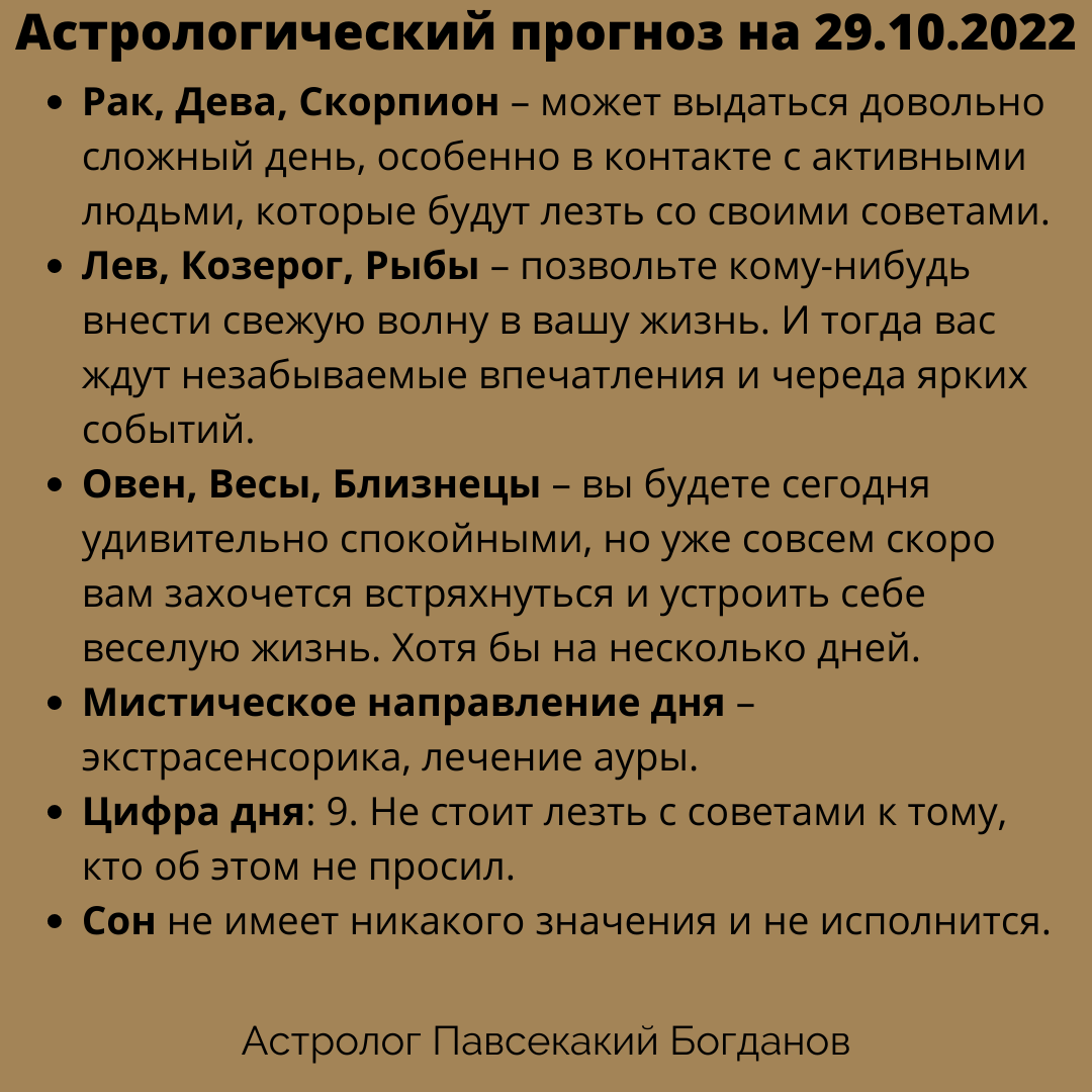 -1-2