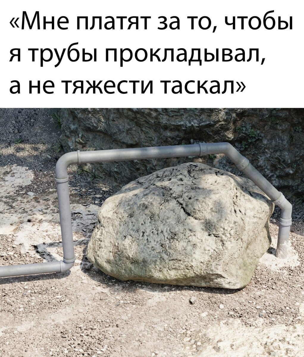 Посмеялся сам - поделись с другом!!!