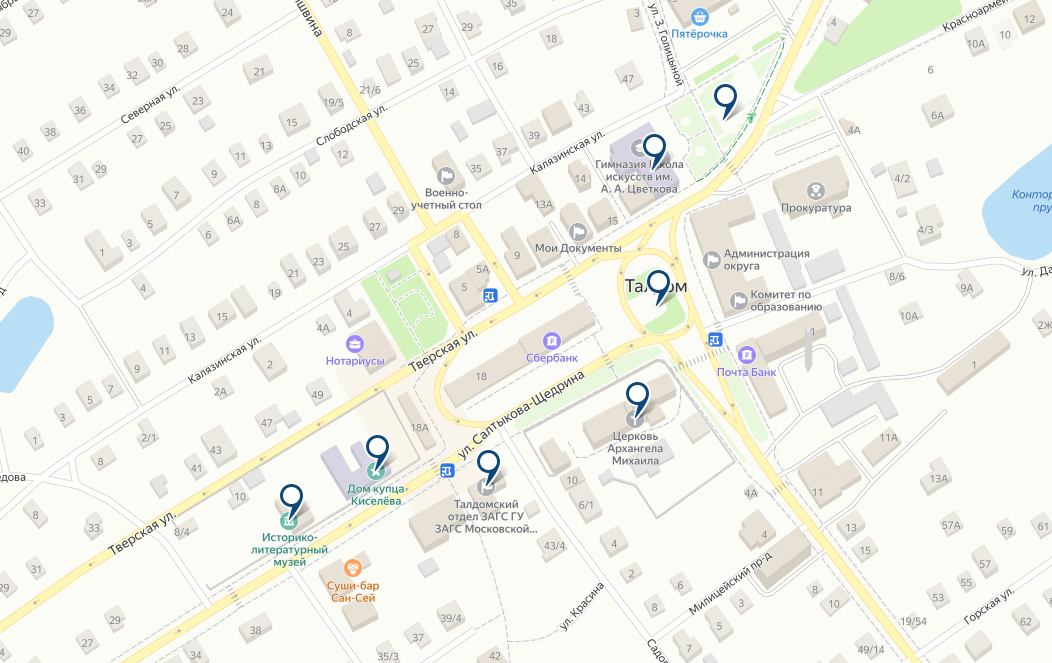 Город Талдом на карте. Гор Талдом Московской обл на карте. Карта Талдома с улицами и номерами. Юбилейный 35 карта Талдом.
