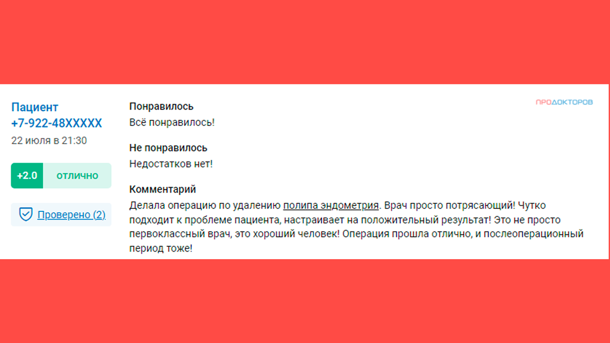 -1-3