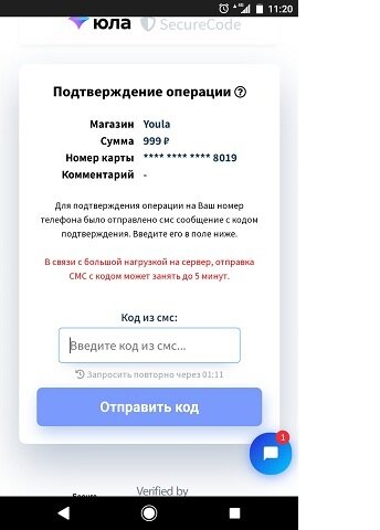 Фото из личного архива