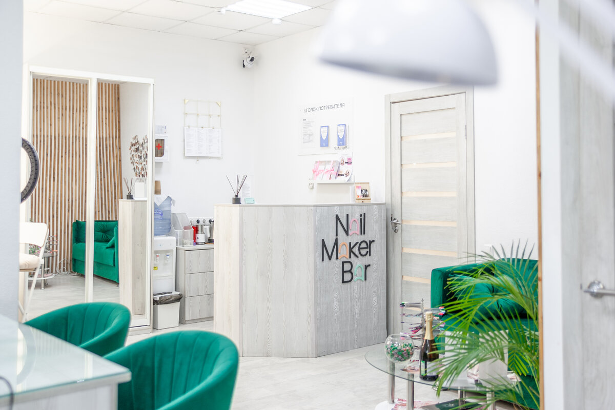 NailMaker Bar на метро Тропарево - светлая и приятная студия