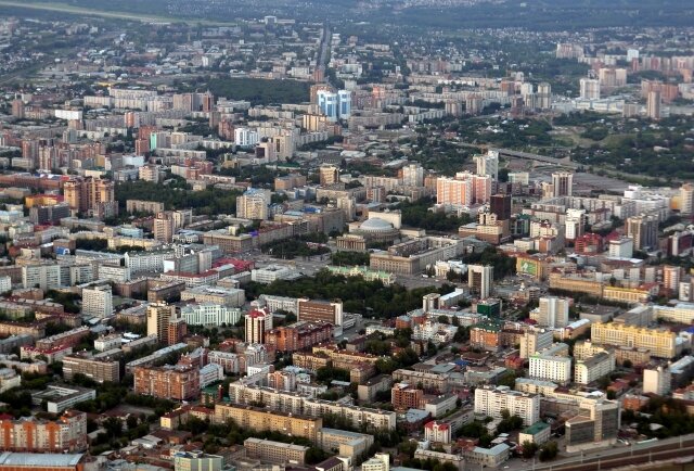    Новосибирск