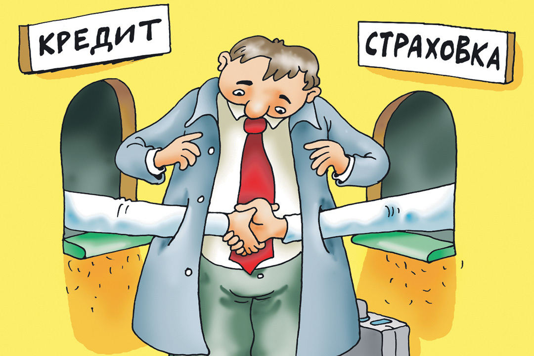                                   Картинка из свободного доступа Яндекс.Картинки