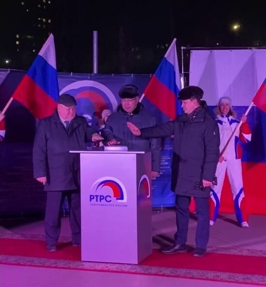     Церемония запуска. Фото: скрин из видео пресс-службы мэрии Улан-Удэ