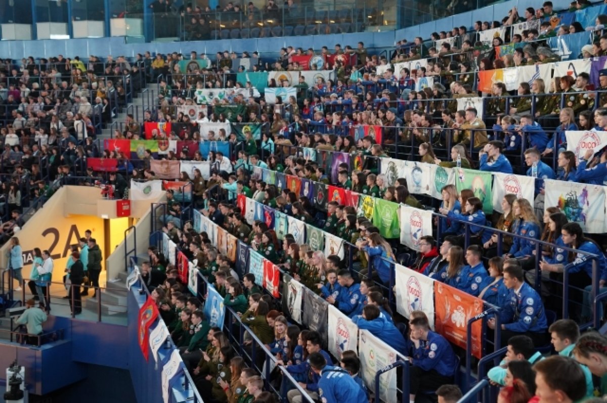    В Кузбассе состоялось открытие Всероссийского слёта студотрядов