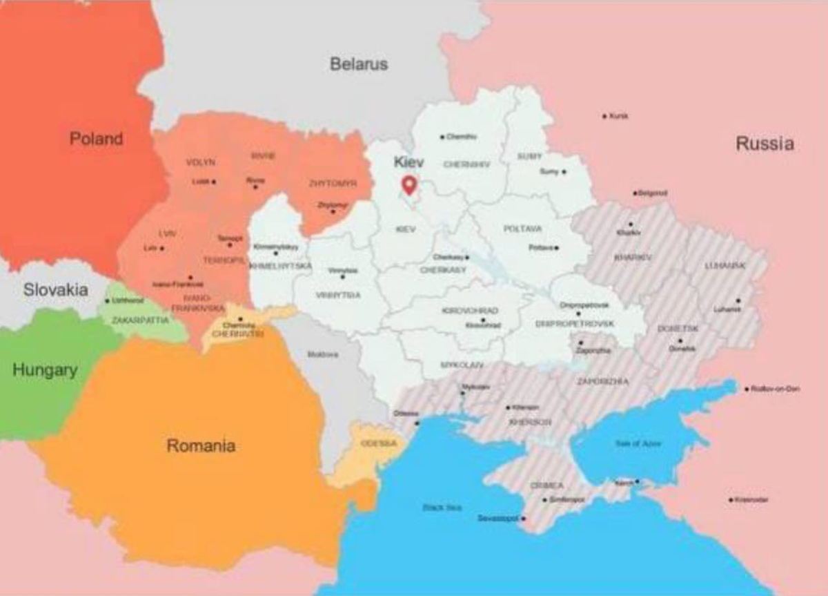 Скриншот из интернета