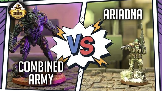 Combined army против Ariadna | Battlereport | Инфинити