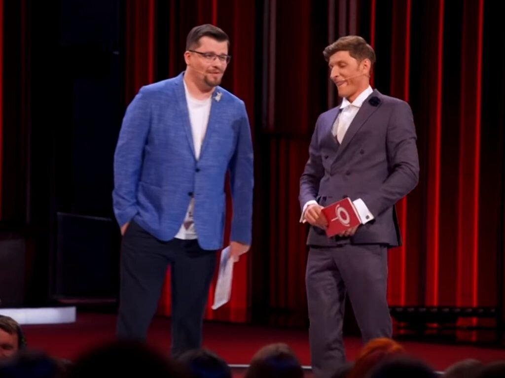    скриншот Эля Иванцова