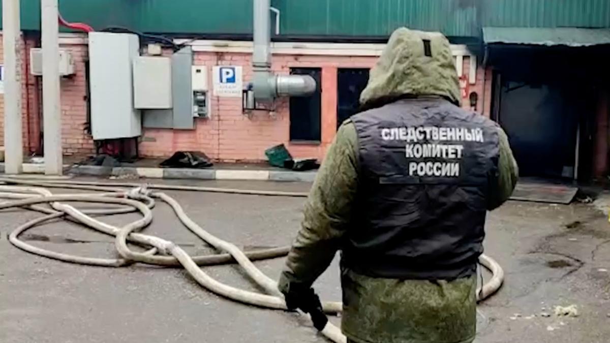    Фото: СК России