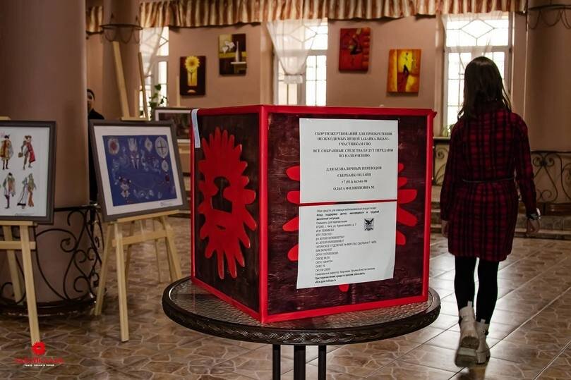     фото из официального телеграм-канал администрации Читы