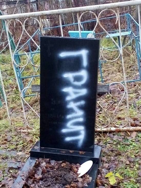     Фото: ВКонтакте / Типичный Междуреченск Мыски Новости