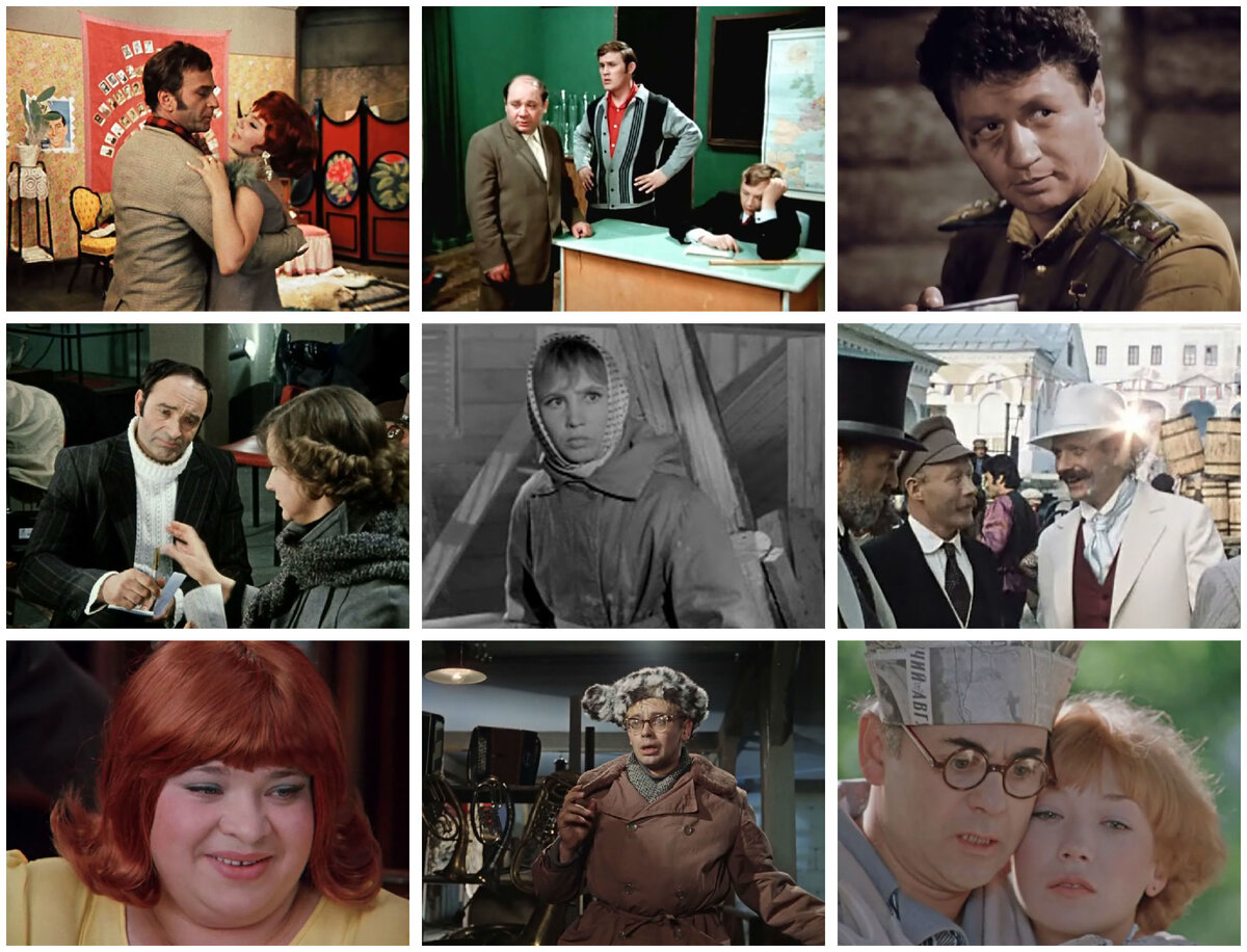 Коллаж канала.