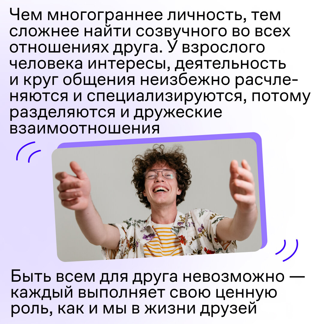 -2-2
