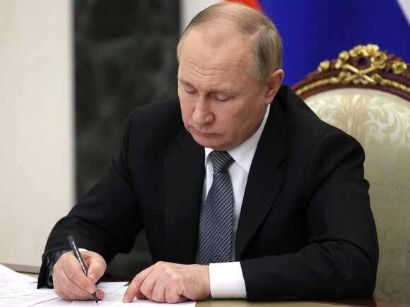   Фото с сайта www.kremlin.ru
